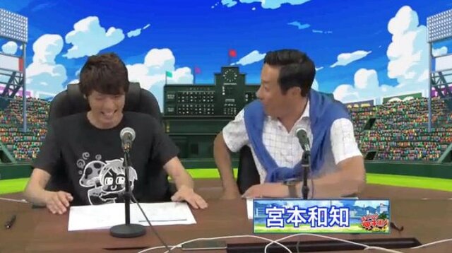 元巨人軍の宮本和知さんがゲーム実況に挑戦！ 見事な語りは、まさに「野球解説」