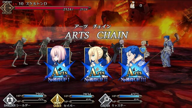 『Fate/Grand Order』ゲームシステム「コマンドオーダーバトル」情報公開、宝具は全キャラが所持