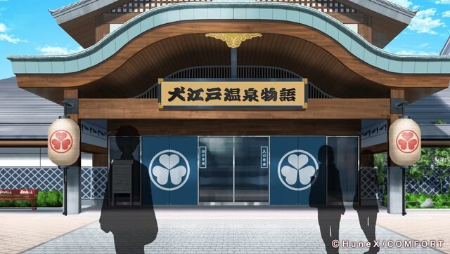 【オトナの乙女ゲーム道】第10回：タロットがもたらす狂気に立ち向かう『POSSESSION MAGENTA』