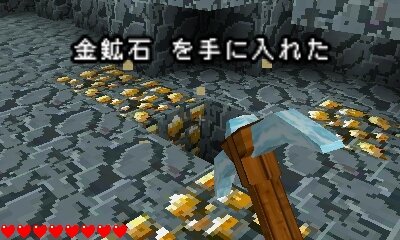 3DS『キューブクリエイター3D』7月15日配信…サンドボックスでクラフトするゲーム