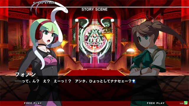 『アンダーナイト インヴァース Exe:Late[st]』7月23日稼働、新たな紹介映像が公開