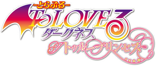 PS Vita『To LOVEる ダークネス』新作は正統派恋愛SLGに…等身大の恋愛模様を展開