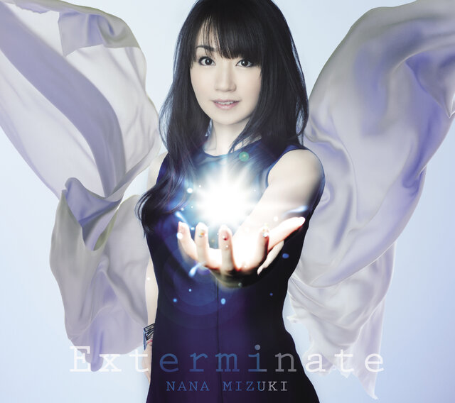 主題歌「ブランブル」収録シングル「Exterminate / 水樹奈々」