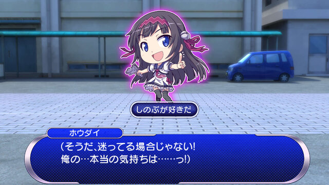 『ぎゃる☆がん W』体験版の配信決定！ 特典DLCの映像公開、ダンボール美少女が新機軸過ぎ