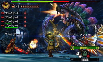 廉価版『MH4G』7月30日発売、これから始めると“ゲーム内アイテム”や“テーマ”が貰える