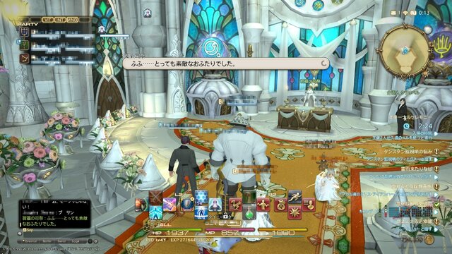 【特集】友人から突然のメッセージ、『FFXIV』で紡がれる“久遠の絆を誓い合う誓約の儀式”とは