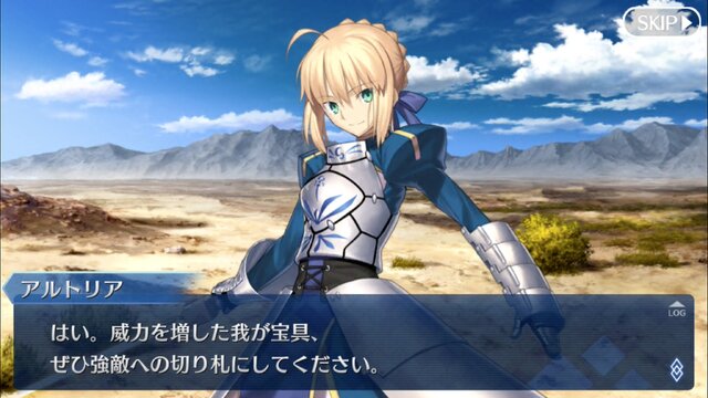 『Fate/Grand Order』マスターの成長要素とスキルの詳細が公開