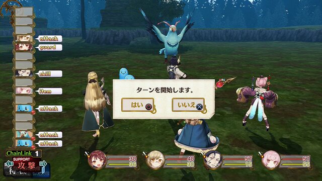 『ソフィーのアトリエ』ロリキャラ発表…バトルは“コマンド先行入力”で4人PT、全員がアイテム使用可