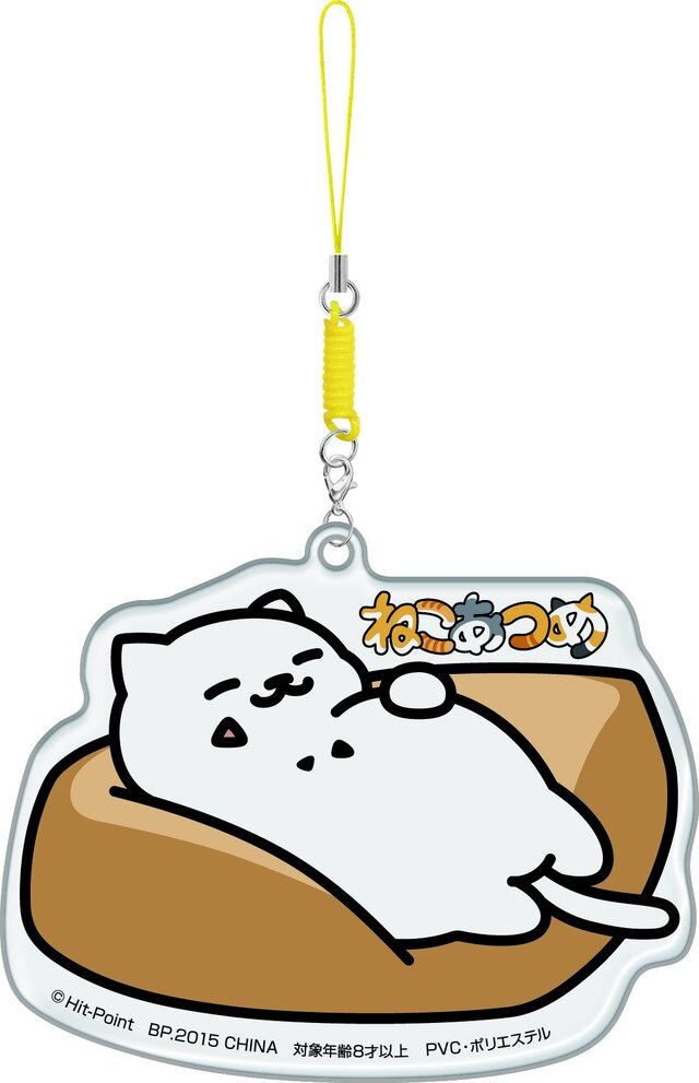 『ねこあつめ』プライズ8月下旬投入！まんぞくさんのでかぬいぐるみなど