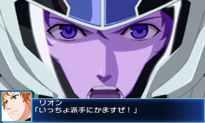 『スーパーロボット大戦BX』オリジナル機は「生きているロボット」…主人公や戦術指揮システム詳細も公開