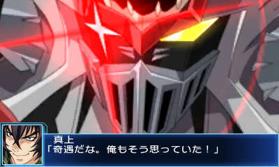 『スーパーロボット大戦BX』オリジナル機は「生きているロボット」…主人公や戦術指揮システム詳細も公開