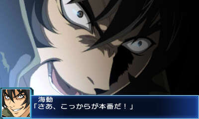 『スーパーロボット大戦BX』オリジナル機は「生きているロボット」…主人公や戦術指揮システム詳細も公開