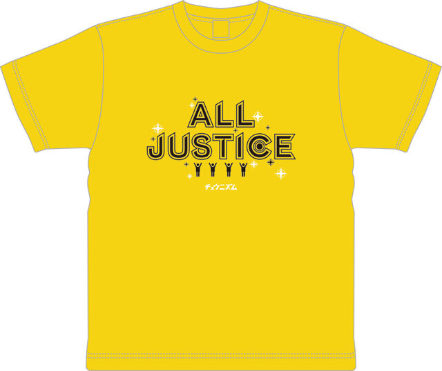 チュウニズム ALL JUSTICE Tシャツ