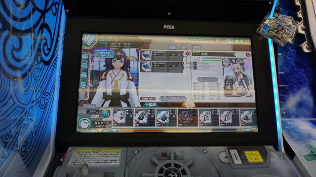 【レポート】最終版『艦これアーケード』が前と全然違う！深化したシステムや仕様をお届け