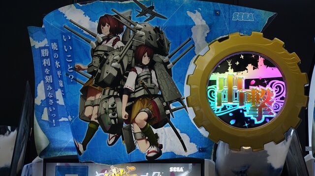 【レポート】最終版『艦これアーケード』が前と全然違う！深化したシステムや仕様をお届け