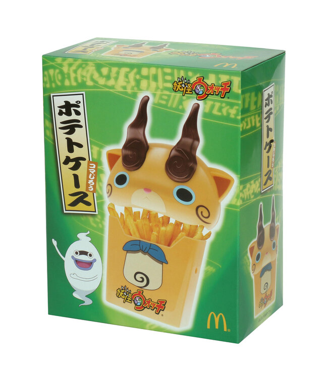 「妖怪ウォッチ ポテトケース」マクドナルドが限定販売！ジバニャン、コマさんら4種類