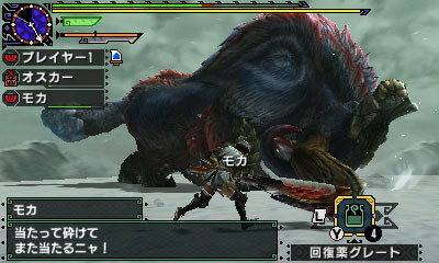 『モンハン クロス』メインモンスター“ガムート”情報解禁！雪山、ナルガ、ガルルガ、ホロロホルルの画像も