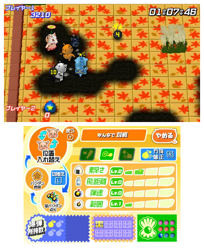 『たたかえ ぶたさん』3DSに登場！ジャレコのアーケードゲームがネット対戦・協力プレイ対応で復活