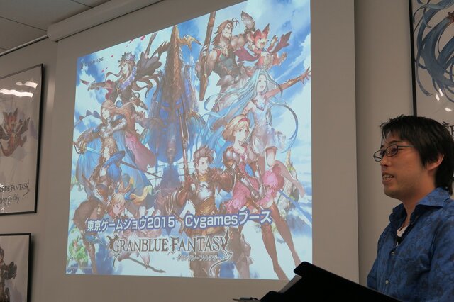 Cygames、初出展の東京ゲームショウでは全長25mの騎空挺「グランサイファー」が待ち構える