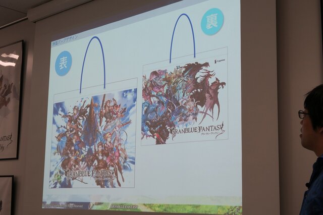 Cygames、初出展の東京ゲームショウでは全長25mの騎空挺「グランサイファー」が待ち構える