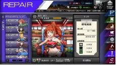 DMM、今度は“スポーツ車や芝刈り機”を擬人化！『レーシング娘。』発表…ワックスがけや、服が透けるシャワー要素も