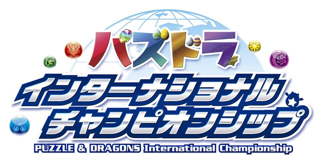 「闘会議2016」40以上のゲーム大会を実施、賞金賞品総額は1億円以上…「スプラトゥーン甲子園」の開催も