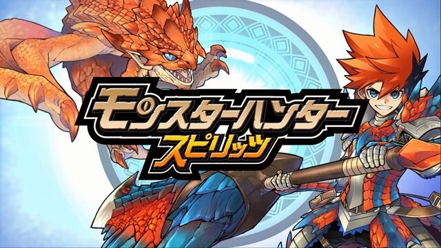 カプコン「TGS 2015」出展情報が公開…『ストV』『MHX』『モンハン ストーリーズ』など全タイトルが試遊可能