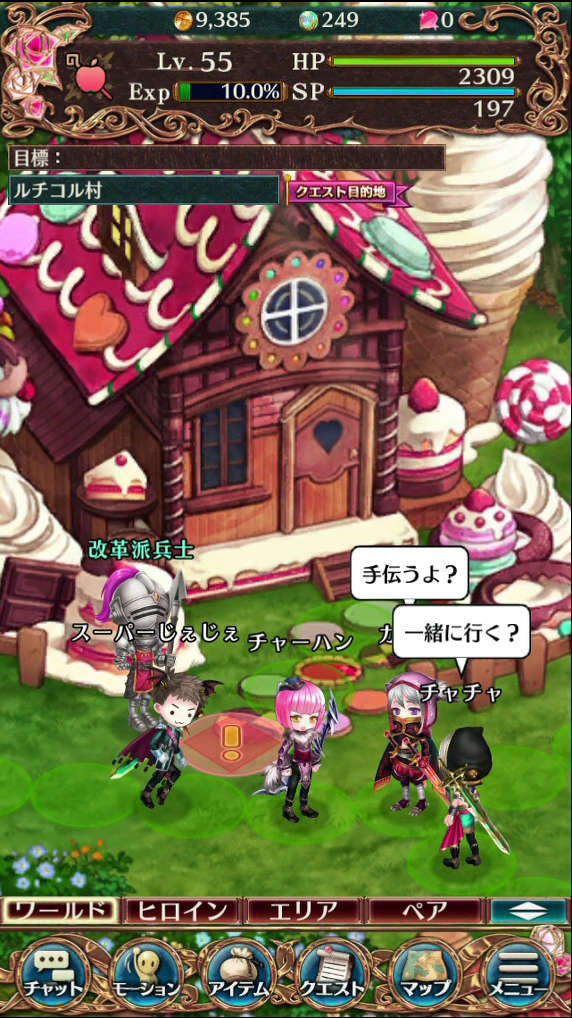 シンデレラ、白雪姫 、赤ずきん、アリスなどが総出演！童話が舞台のRPG『タワー オブ プリンセス』配信開始