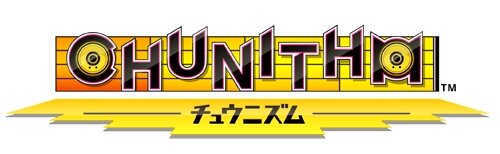 AC『チュウニズム』が『シュタゲ』とコラボ、9月10日より楽曲＆キャラを配信