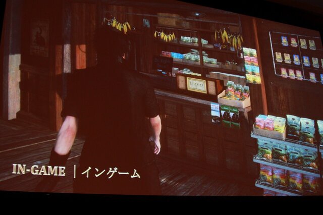 【PAX Prime 2015】メインメニュー画面や各項目の進捗度も！『FFXV』田畑Dパネルを詳報