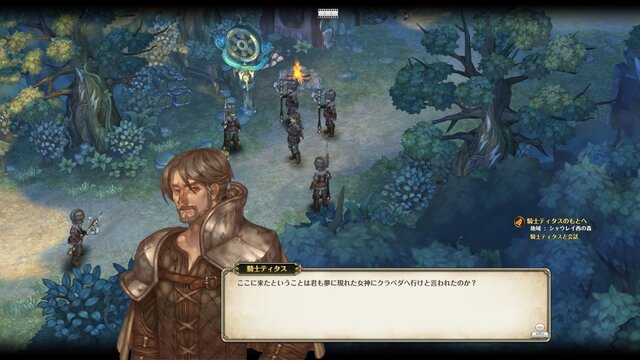 【レポート】話題のMMO『ツリー・オブ・セイヴァー』を先行プレイ！ROの良さを残しつつ今風にアレンジ。システムは個性に重点を置く