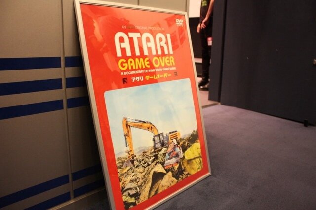 最悪の失敗作『E.T.』めぐる「ATARI GAME OVER」特別上映会レポ―実機解説プレイも！