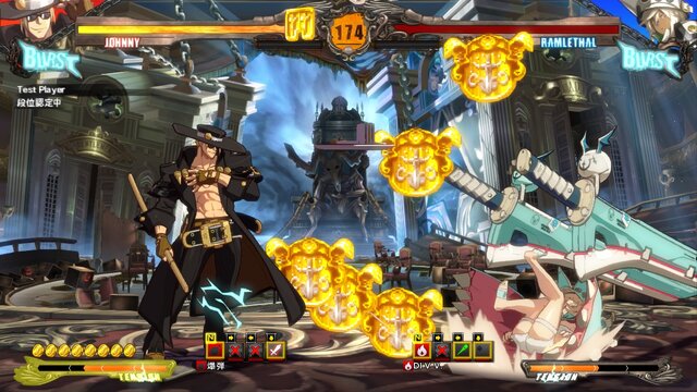 『GUILTY GEAR Xrd REVELATOR』「蔵土縁紗夢」は9月下旬実装！ロケテは9月9日から