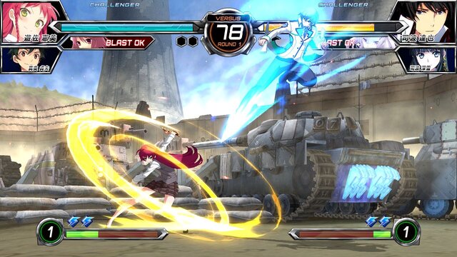 PS4/PS3/PS Vita『電撃文庫 FC IGNITION』12月17日発売、「TGS 2015」ではPS4版の試遊も可能