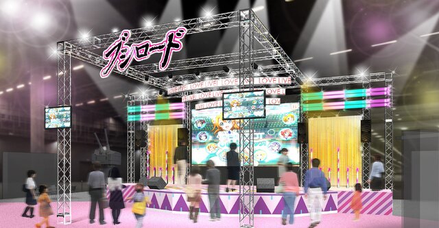 『スクフェス』の発表会＆ステージが「TGS2015」で実施、新田恵海などμ’sの3人も登場