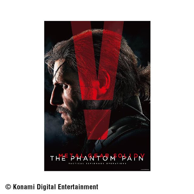 「Happyくじ」の『MGS V: TPP』グッズは9月12日発売、胸像フィギュアやバイオニックアームのレプリカなど