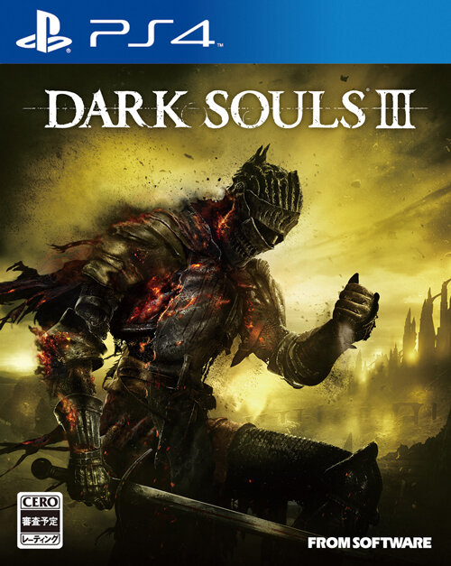 『DARK SOULS III』が3月24日発売日決定―ネットワークテストも実施