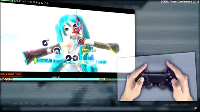 『初音ミク Project DIVA Future Tone』