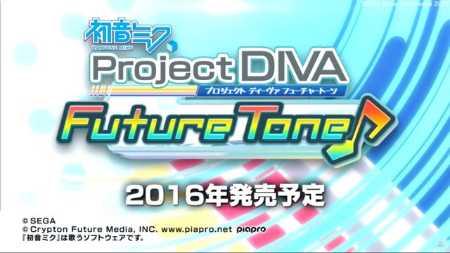 『初音ミク Project DIVA Future Tone』