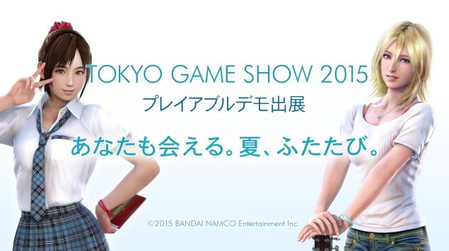 昨年出展が見送られた『サマーレッスン』今年のTGSには“少女”と“金髪美女”の2人から選択できる