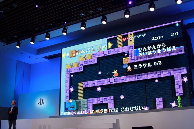 Cygames、初のコンシューマーゲーム機向け作品『エアシップQ』をTGSに出展