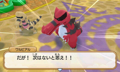 『ポケモン超不思議のダンジョン』ダンジョン総数120以上！ クリア後のやり込みや「ジガルデ」の登場も判明