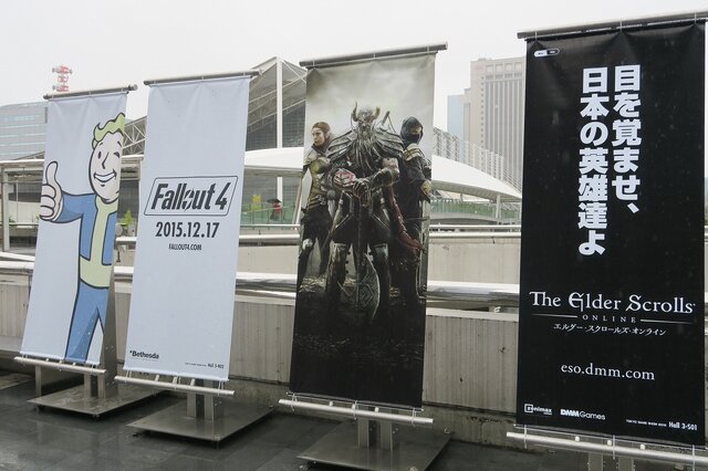 【TGS 2015】もうすぐスタート！『Fallout 4』が今年の会場をジャック