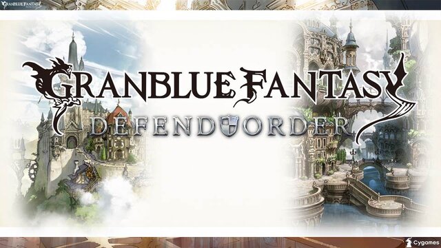 【TGS2015】『グランブルーファンタジー』スペシャルステージレポート―ファン期待の新情報が続々発表！