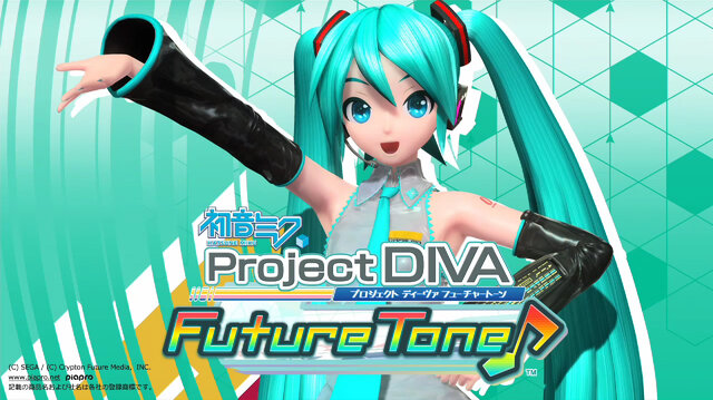 初音ミク Project DIVA Future Tone