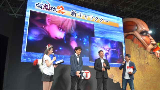 【TGS2015】オープンワールド狩ゲー『討鬼伝2』左氏によるキャラデザ画が初公開