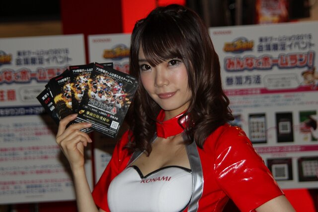 【TGS2015】ショウを盛り上げてくれる、今年の美人コンパニオンの皆さんを紹介