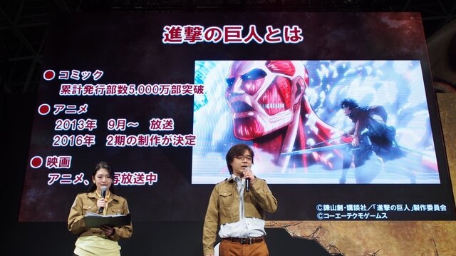 【TGS2015】無双チームの『進撃の巨人』はアニメ第一期エピソードを収録、巨人の各部位はロックオンして攻撃する