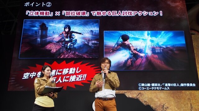 【TGS2015】無双チームの『進撃の巨人』はアニメ第一期エピソードを収録、巨人の各部位はロックオンして攻撃する