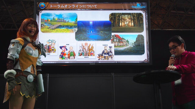 【TGS2015】自由なキャラクタークリエイトが楽しめるMMORPG『トーラムオンライン』ステージ＆インタビュー